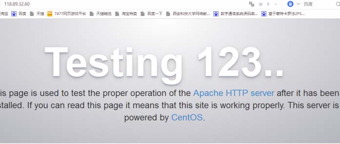 centos7.2怎么搭建LAMP環(huán)境