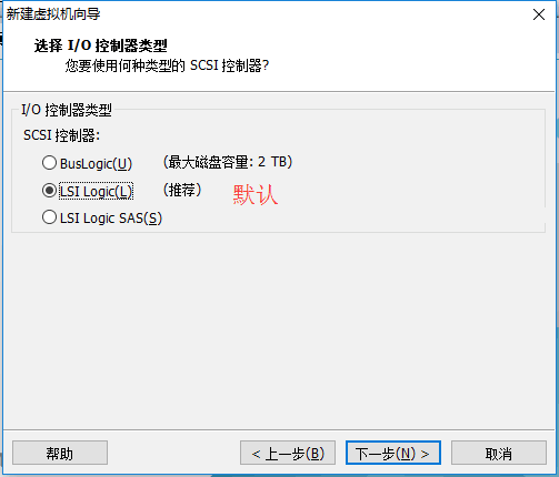 Vmware虚拟机如何安装Ubuntu