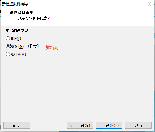 Vmware虚拟机如何安装Ubuntu