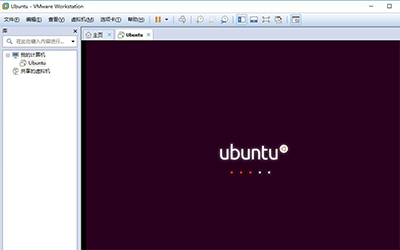 Vmware虚拟机如何安装Ubuntu