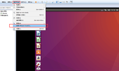 Vmware虚拟机如何安装Ubuntu