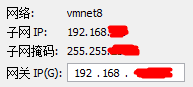 VMware虛擬機CentOS系統(tǒng)網(wǎng)絡設置的方法