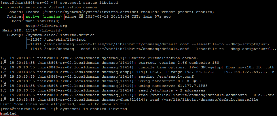 CentOS7.2怎么部署KVM虚拟机