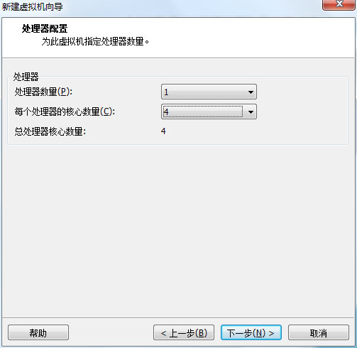 在VMware上如何安装CentOS7