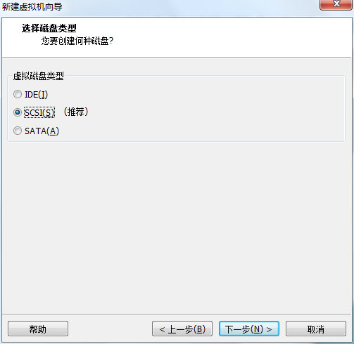 在VMware上如何安装CentOS7