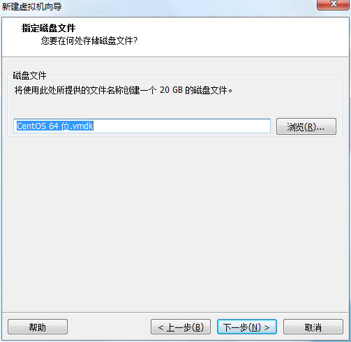 在VMware上如何安装CentOS7