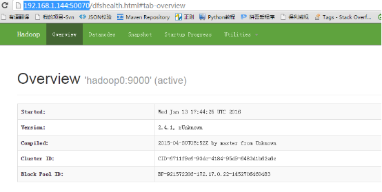 如何使用docker搭建hadoop分布式集群