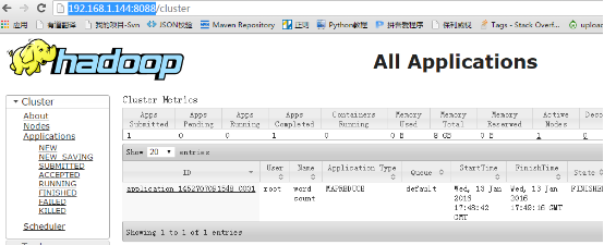 如何使用docker搭建hadoop分布式集群