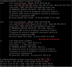 VMware中CentOS怎么配置多网卡多IP