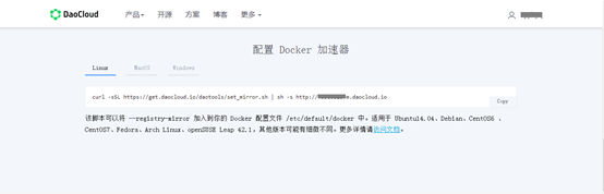 ASP.NET Core网站在Docker中如何运行