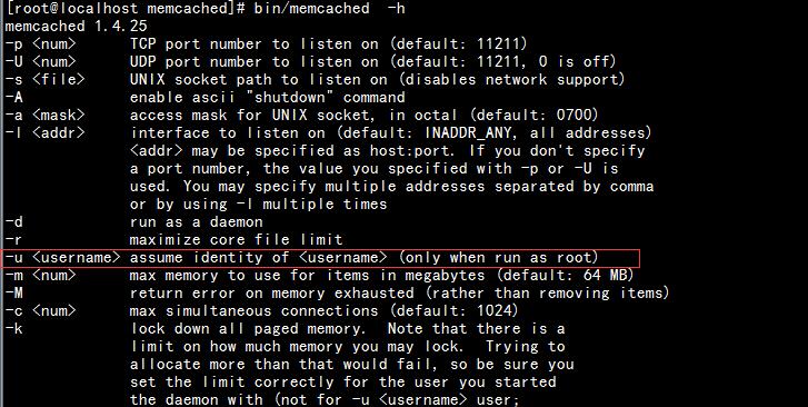 linux下安装memcached实例分析