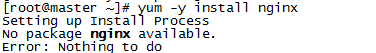 centos6.5通过yum安装nginx的方法
