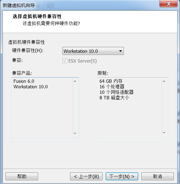 vmware10.0破解版安裝centos的方法