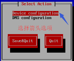 CentOS-NAT模式下怎么联网