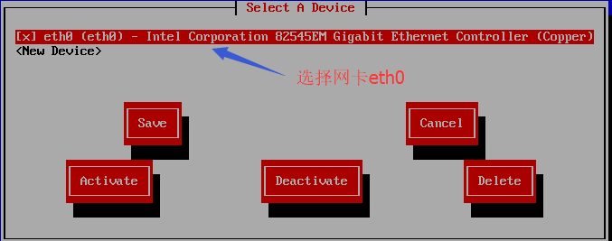 CentOS-NAT模式下怎么联网