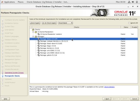 CentOS下如何安装Oracle数据库