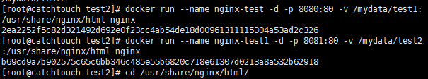 如何利用nginx和docker实现一个简易的负载均衡
