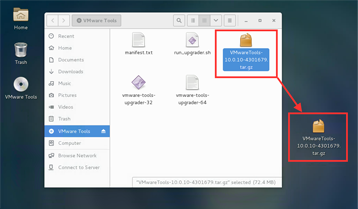 VMware中CentOS 7怎么设置文件夹共享