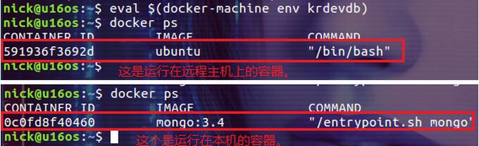 Docker Machine怎么使用