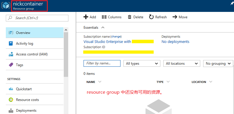 Docker Machine如何创建Azure虚拟主机