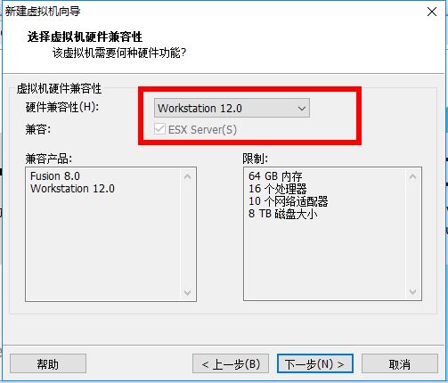 VMware安装Centos7的方法