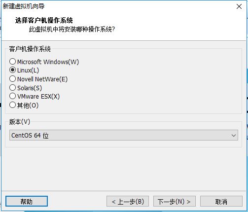 VMware安装Centos7的方法