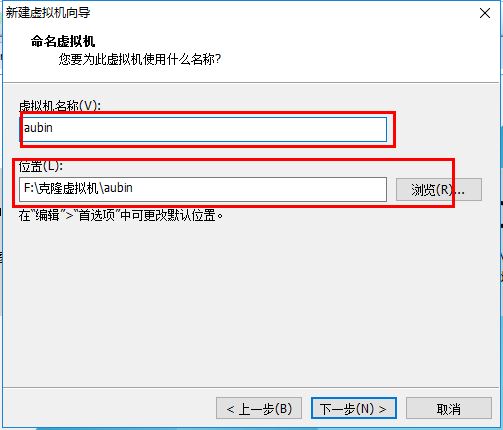 VMware安装Centos7的方法