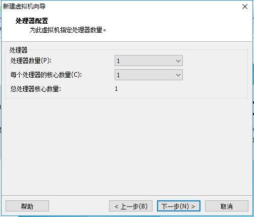 VMware安装Centos7的方法