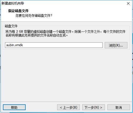 VMware安装Centos7的方法