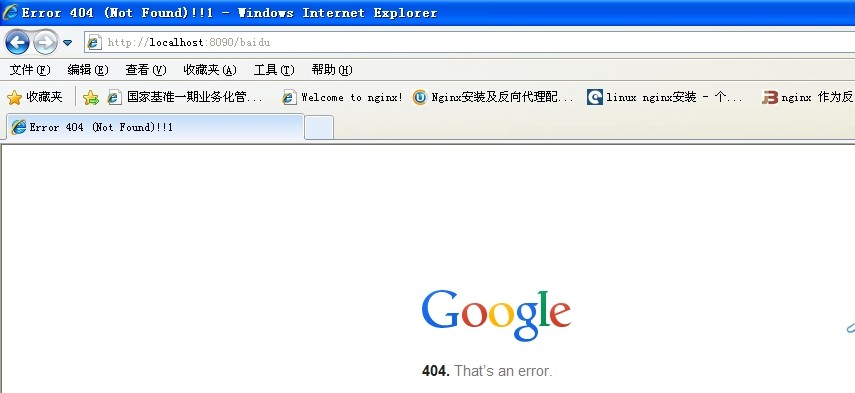 windows安装nginx部署反向代理与负载均衡的方法  windows 第3张