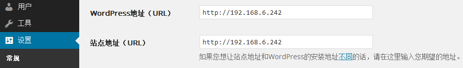 nginx+rsync+inotify怎么配置实现负载均衡  nginx 第1张