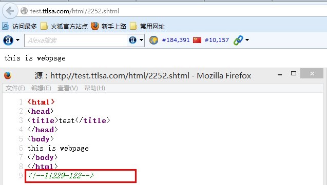 Nginx服務(wù)器的nginx-http-footer-filter模塊怎么配置