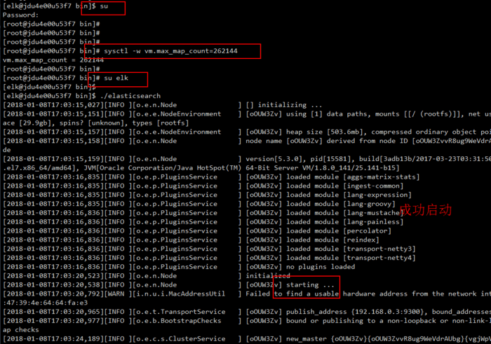 centos7上elastic search安裝問題怎么解決