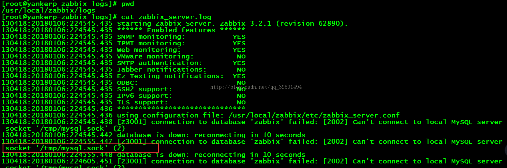 Centos如何编译安装zabbix