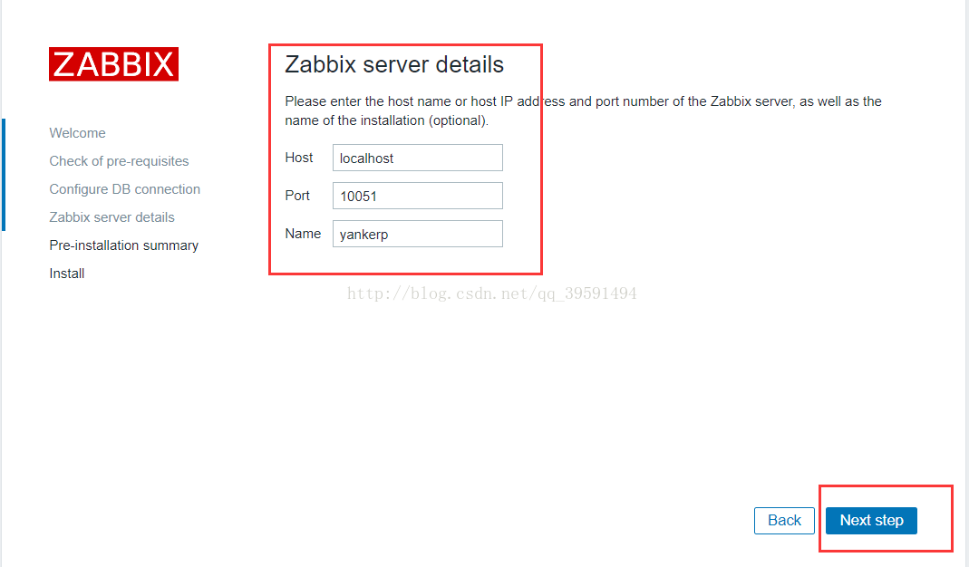 Centos如何编译安装zabbix