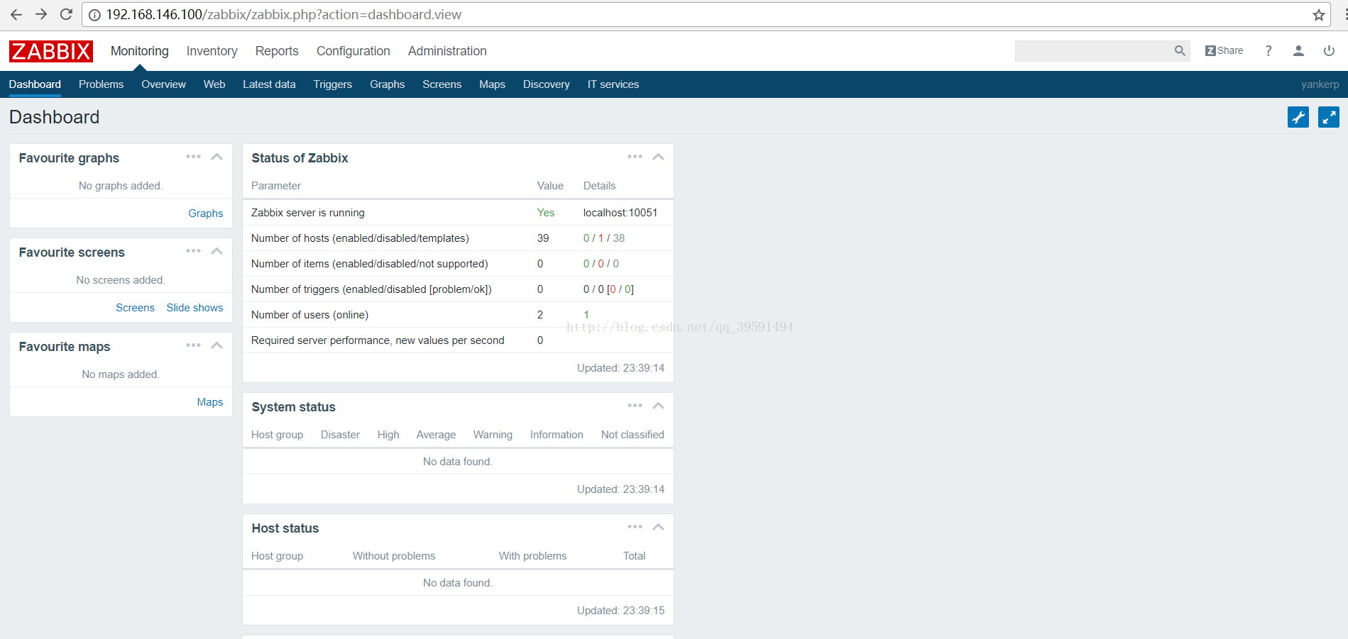 Centos如何编译安装zabbix