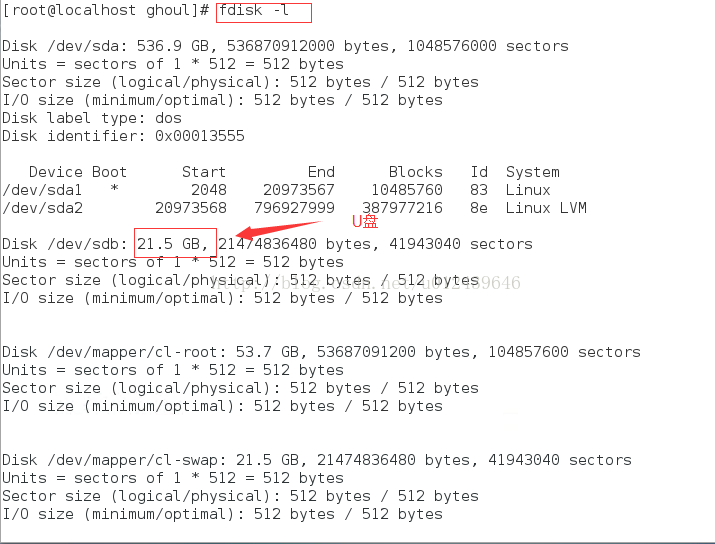 Centos7怎么利用LVM实现动态扩容