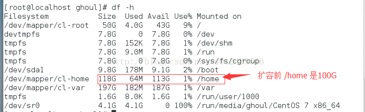 Centos7怎么利用LVM实现动态扩容