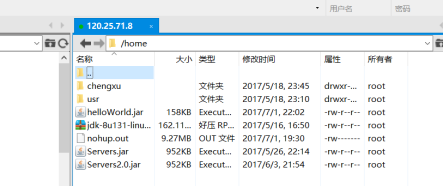 在LINUX上怎么部署帶有JAR包的JAVA項(xiàng)目