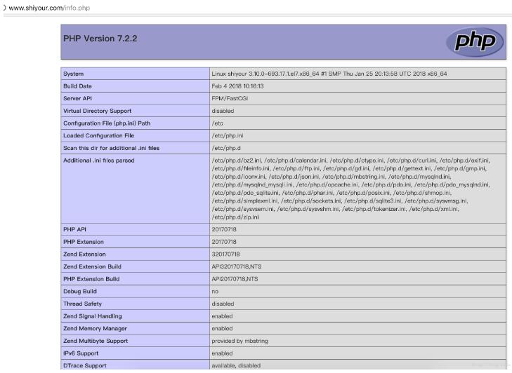 centos yum php不删除怎么升级