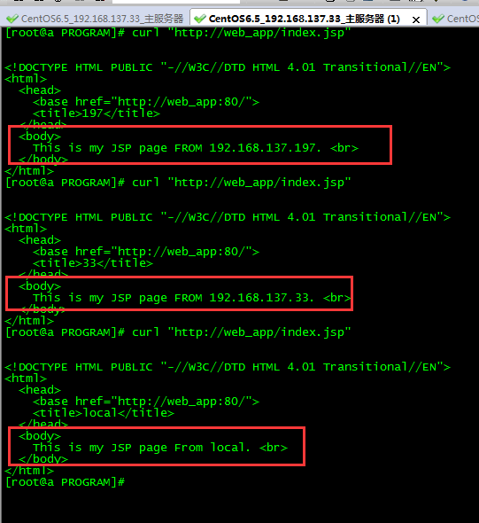 CentOS6.5环境安装nginx服务器及负载均衡配置的方法