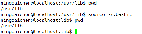 ubuntu中终端命令提示符太长如何修改