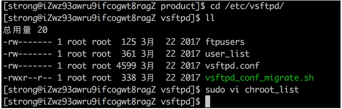 CentOS6.8怎么安装vsftpd