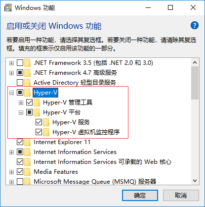 Windows10下安装Docker的方法