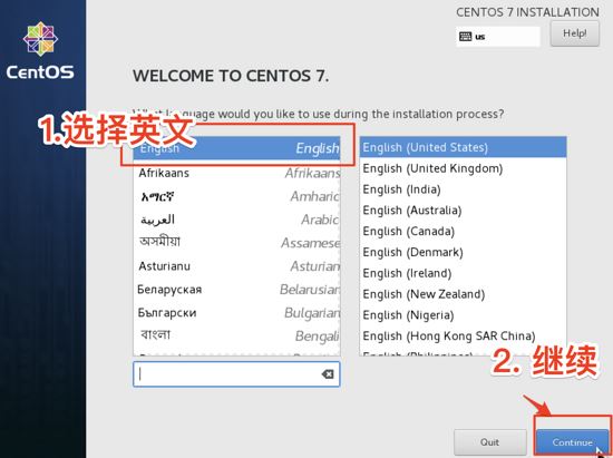 CentOS7虚拟机怎么安装并配置docker套件