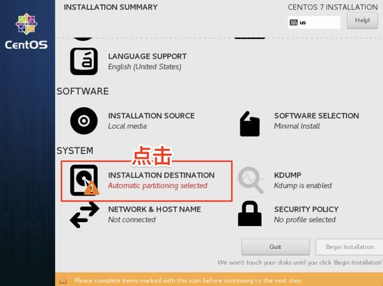 CentOS7虚拟机中如何安装并配置docker套件