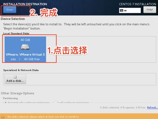 CentOS7虚拟机怎么安装并配置docker套件