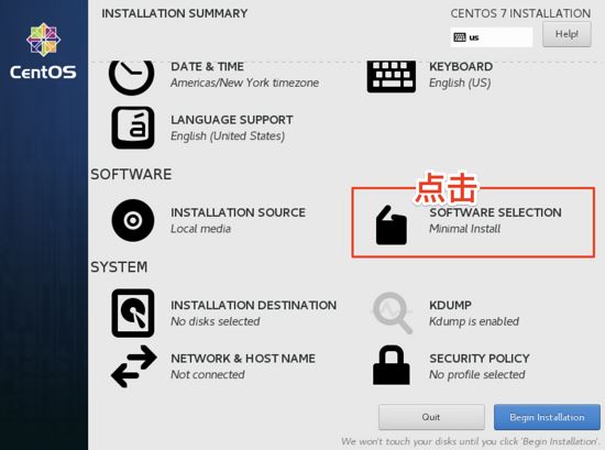 CentOS7虚拟机中如何安装并配置docker套件