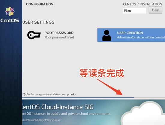 CentOS7虚拟机怎么安装并配置docker套件