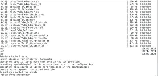 CentOS7虚拟机怎么安装并配置docker套件